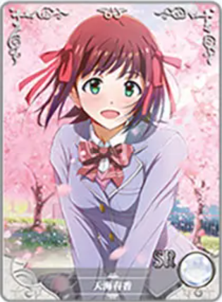 NS-02-M16-003 Haruka Amami | The Idolm@ster